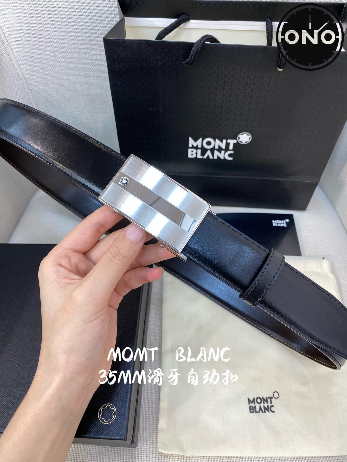 montblanc_belt_81_5.jpg