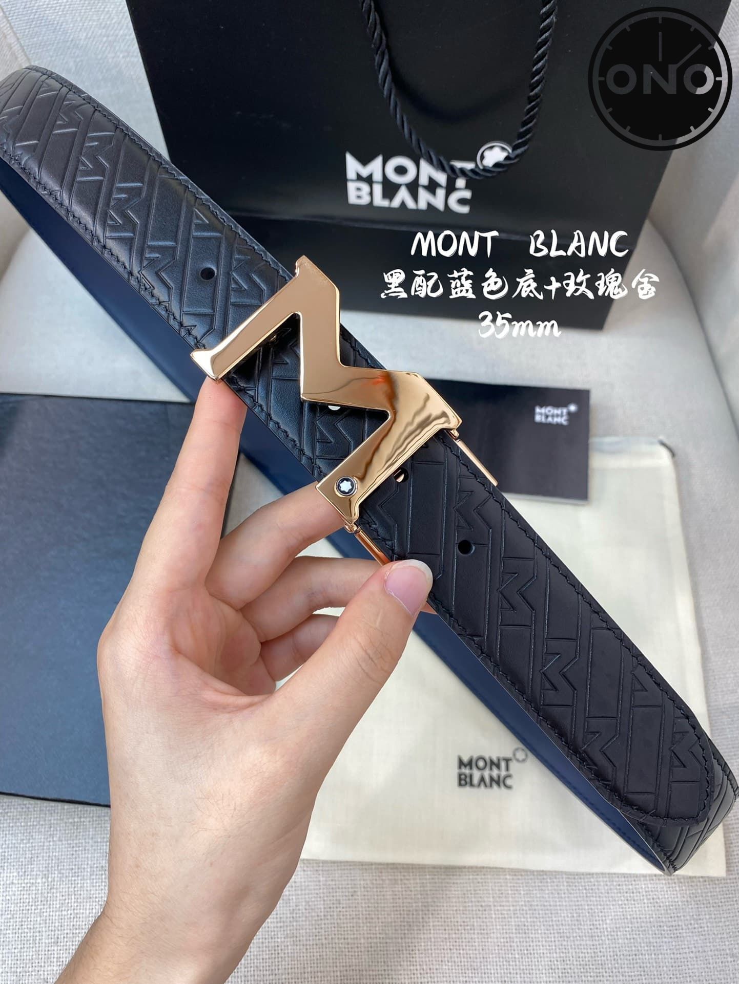montblanc_belt_86_1.jpg