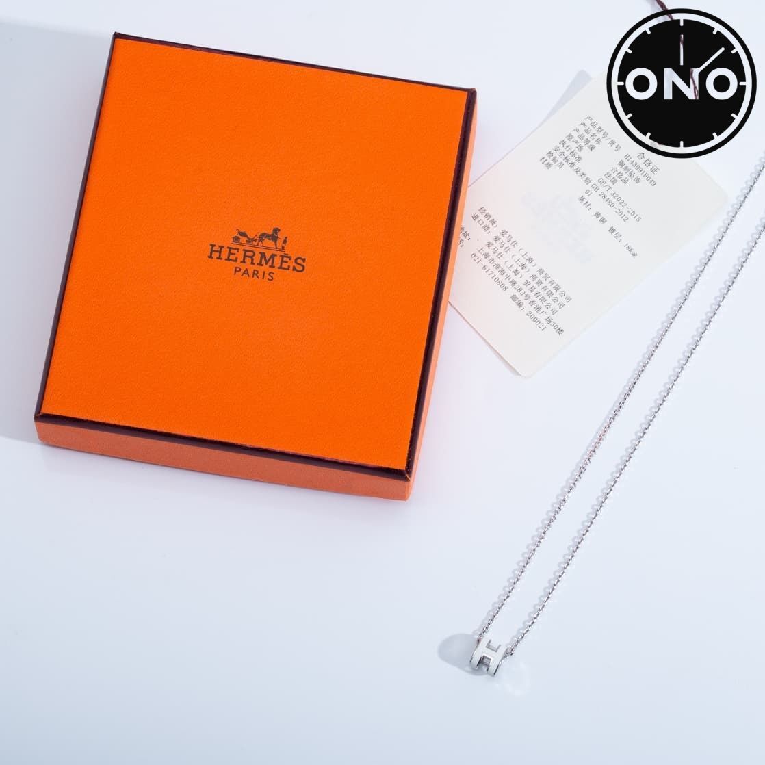 hermes-necklace_69_4.jpg