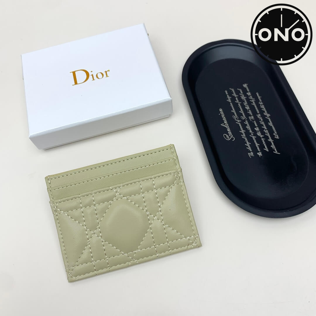 dior_wallet_10_3.jpg