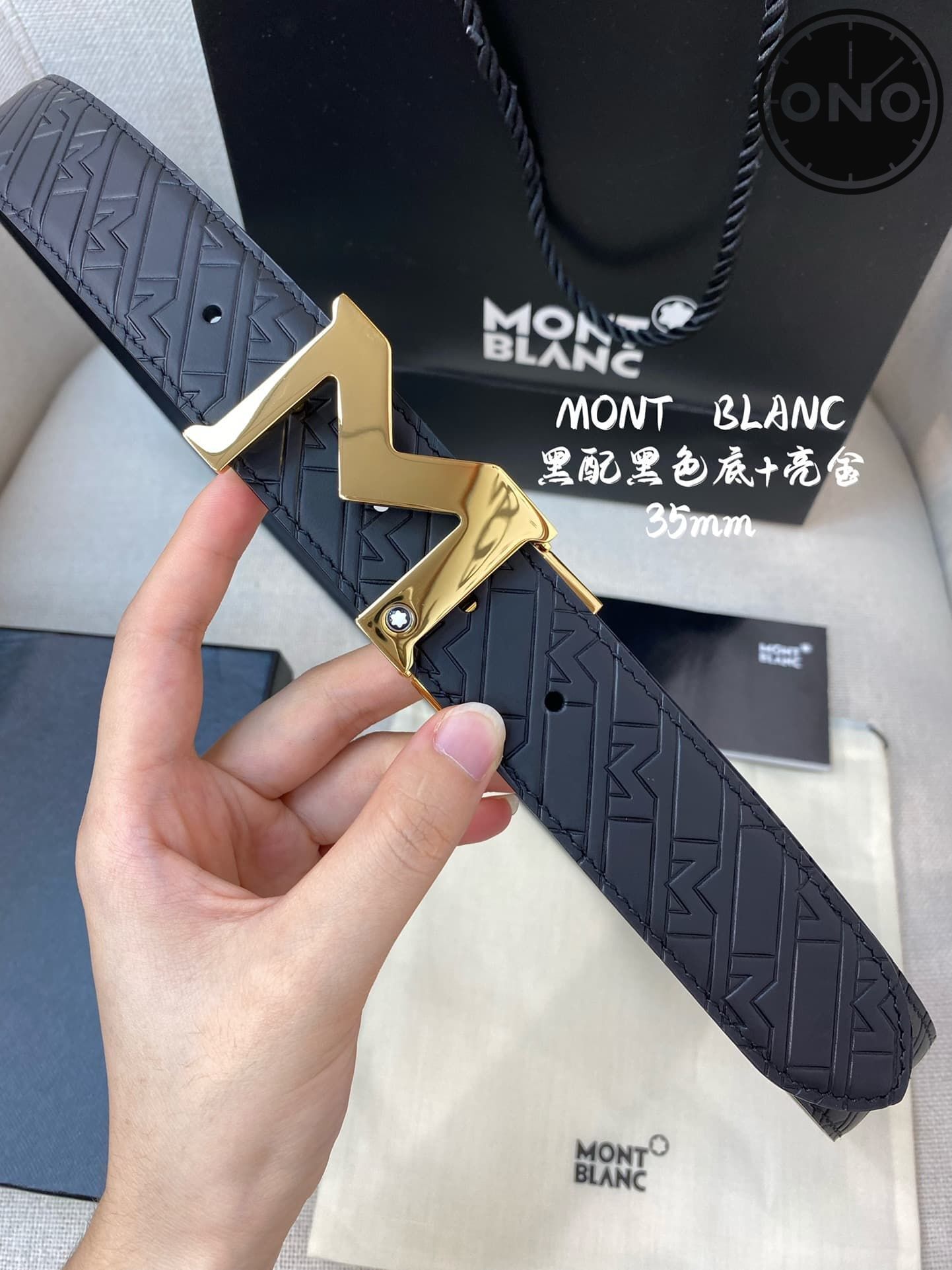 montblanc_belt_83_1.jpg