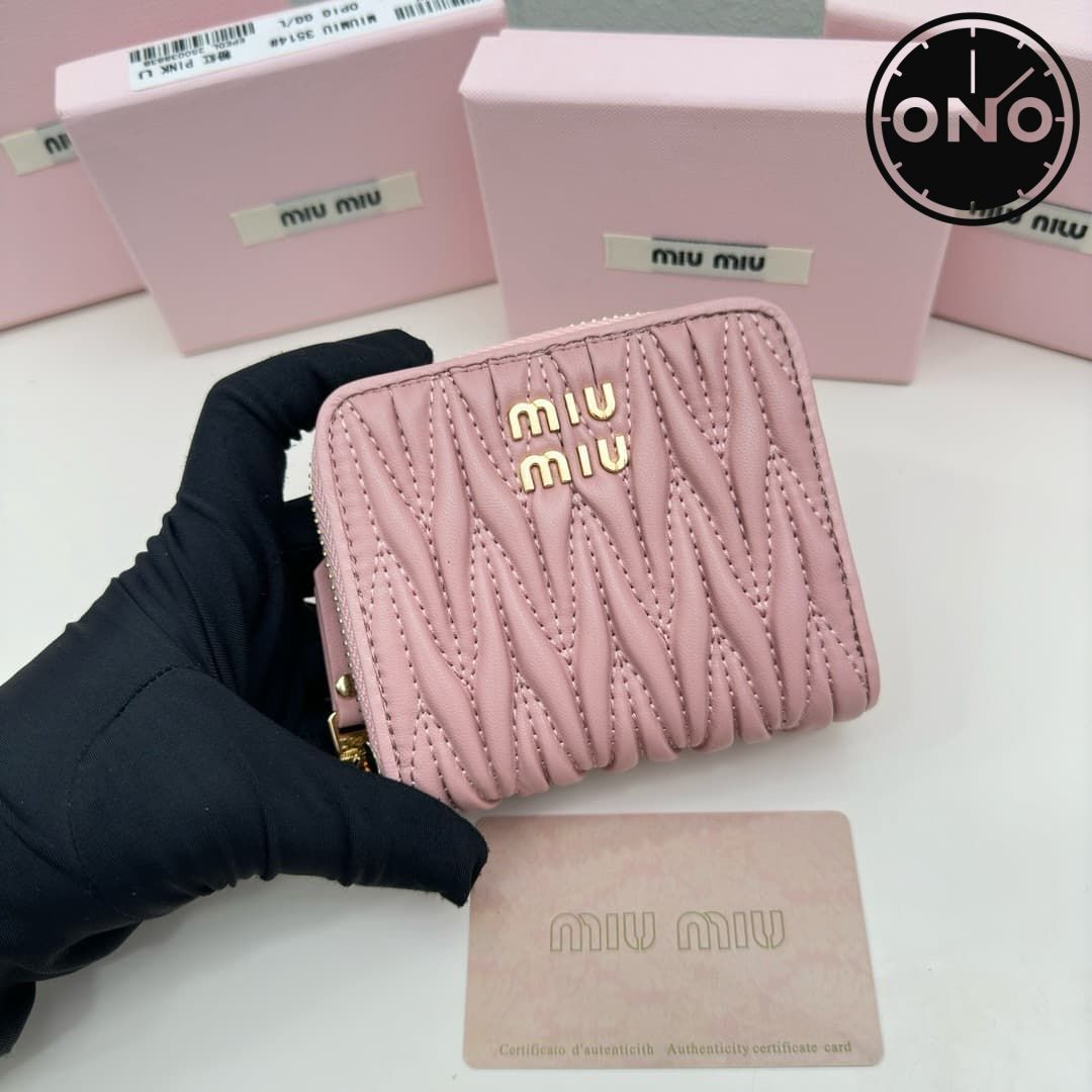 miumiu_wallet_4_3.jpg