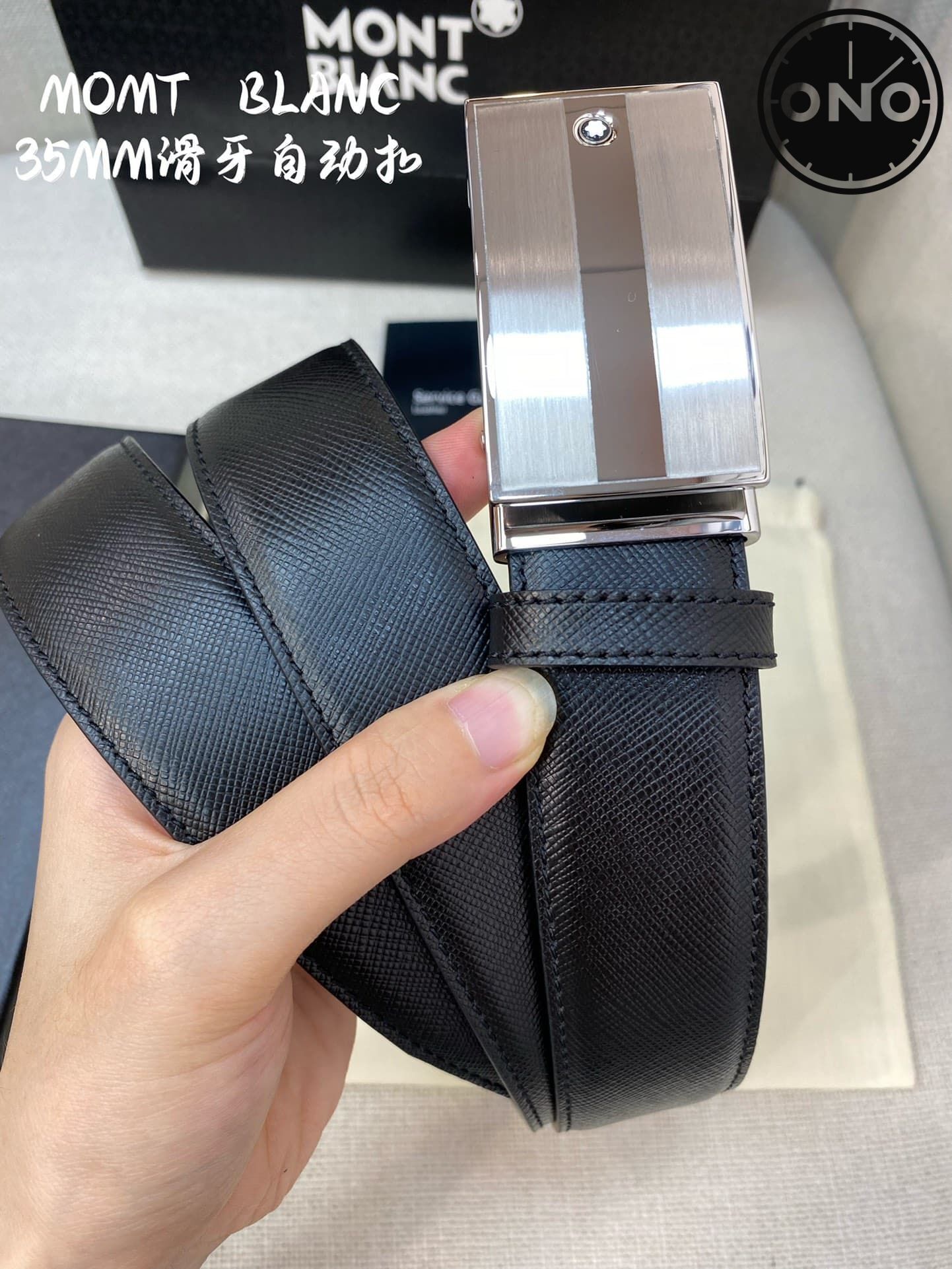 montblanc_belt_79_3.jpg