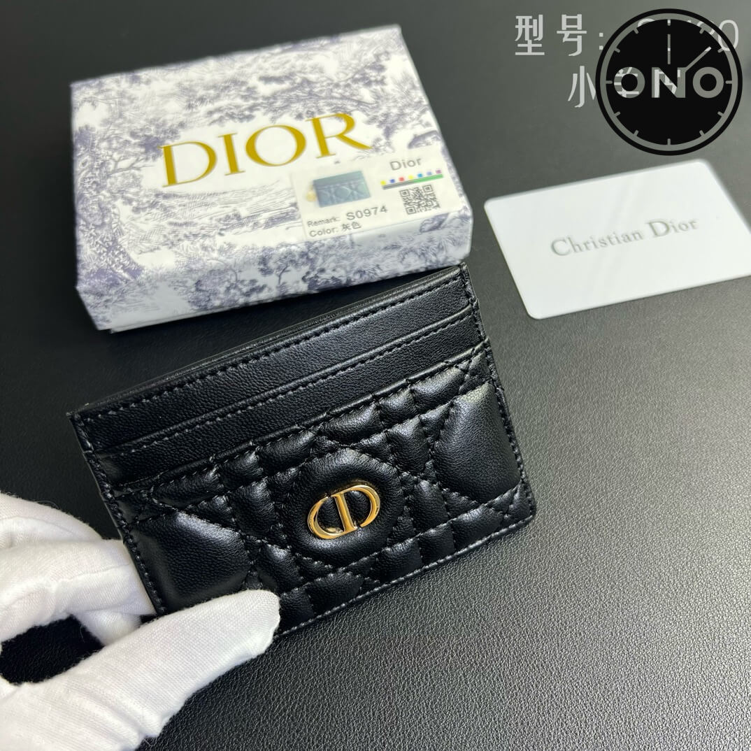 dior_wallet_4_4.jpg