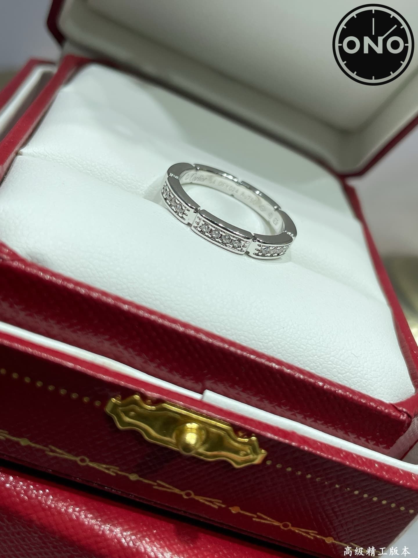 cartier-ring_38_6.jpg