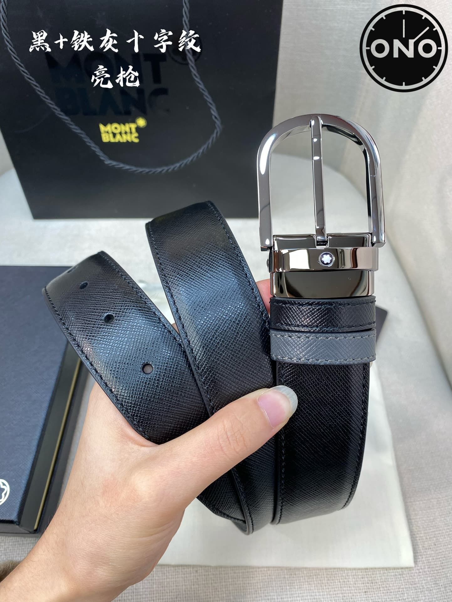 montblanc_belt_65_5.jpg