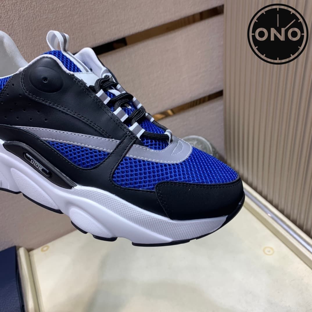 dior-sport-shoes_34_5.jpg