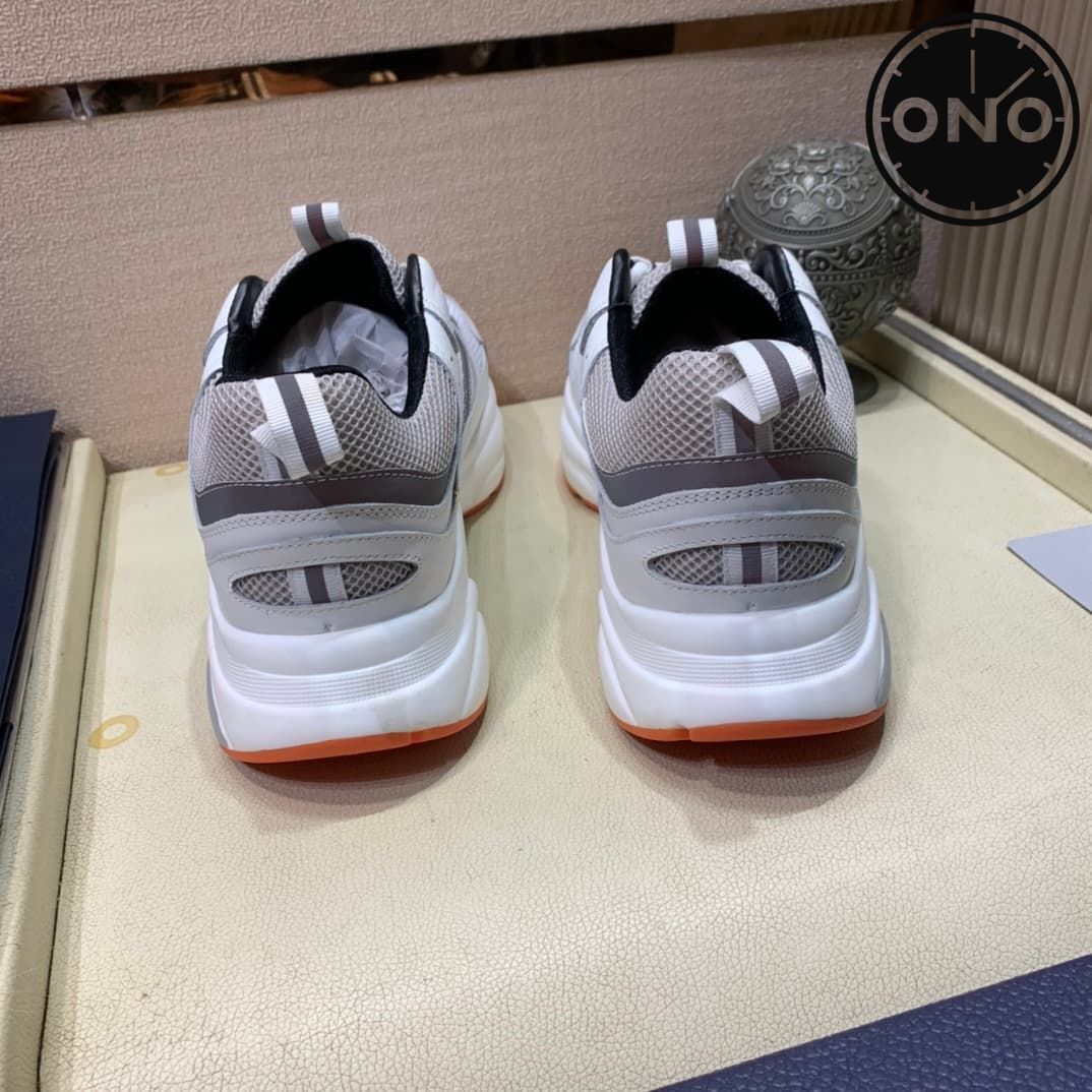 dior-sport-shoes_37_7.jpg