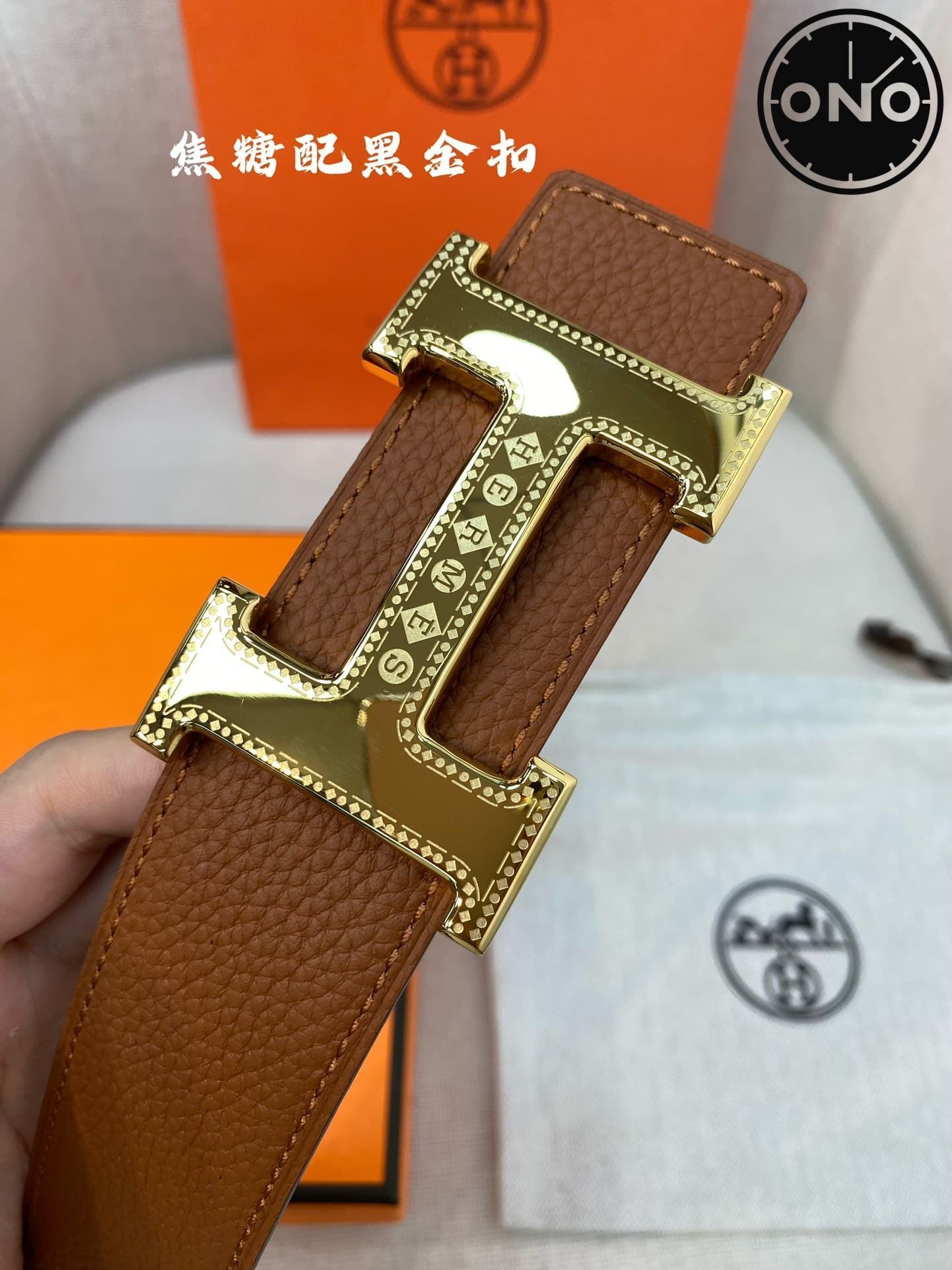 hermes_belt_48_4.jpg