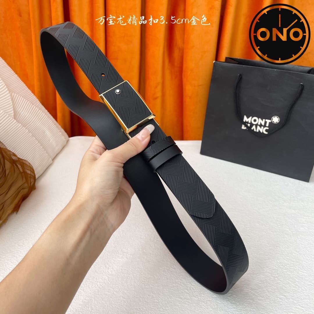 montblanc_belt_48_5.jpg