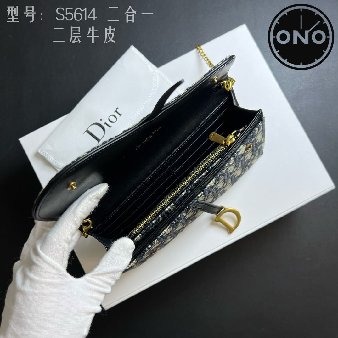 dior_wallet_28_7.jpg