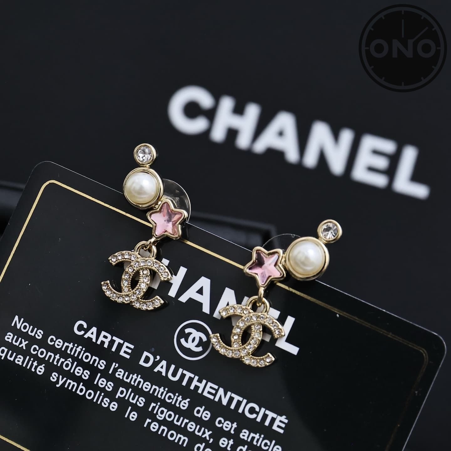 chanel-ring_79_5.jpg