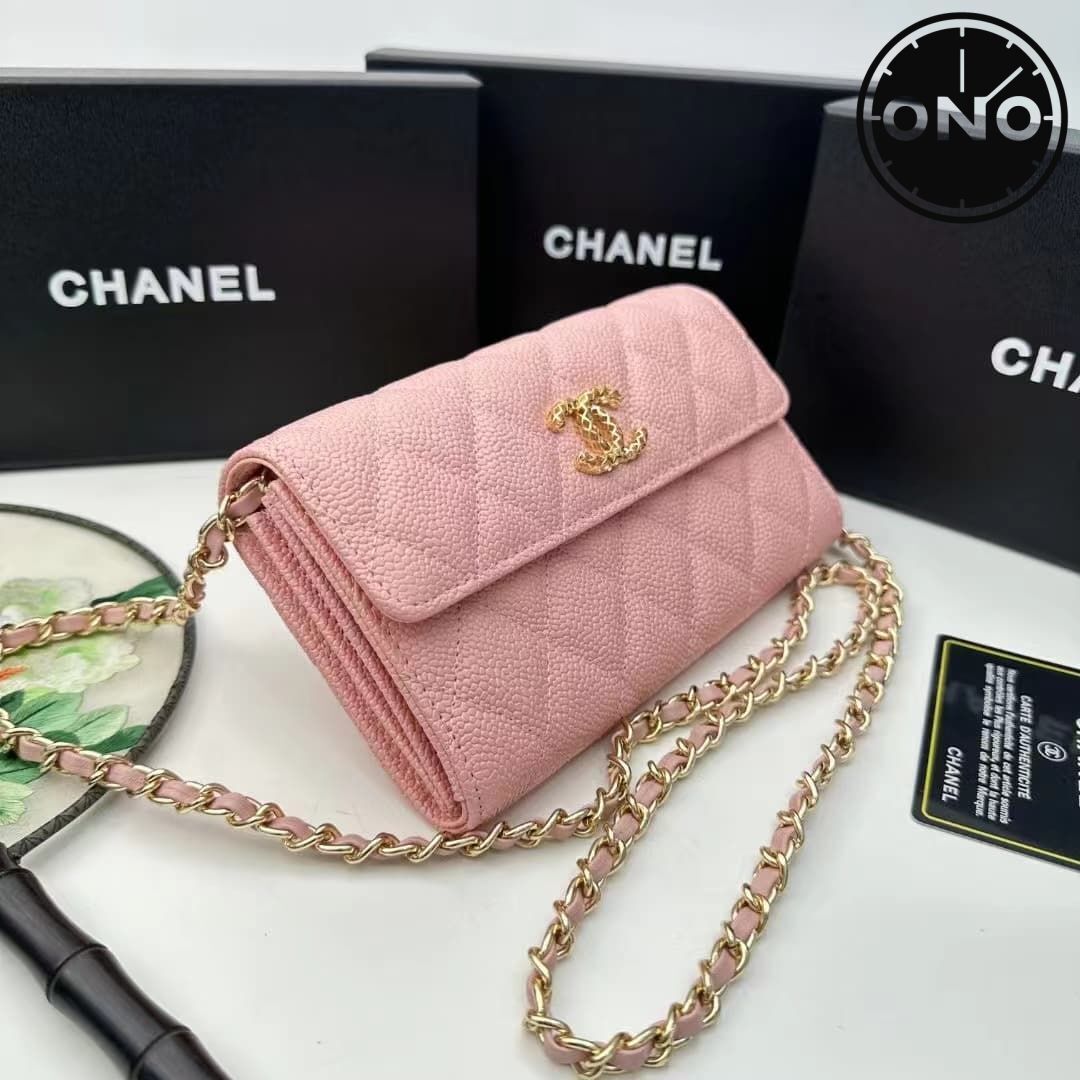 chanel-wallet_2_1.jpg