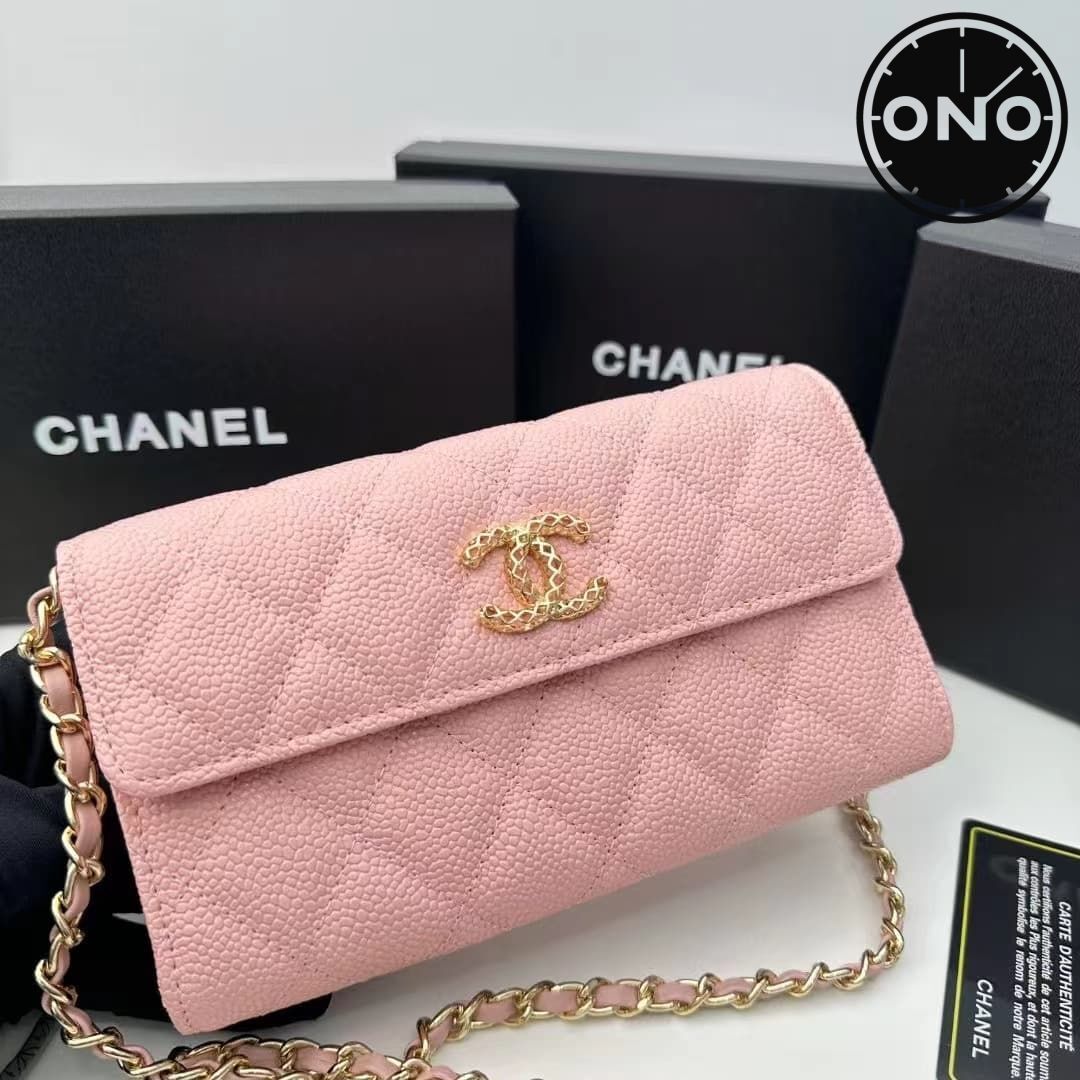 chanel-wallet_2_3.jpg