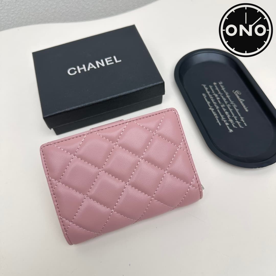 chanel-wallet_21_2.jpg