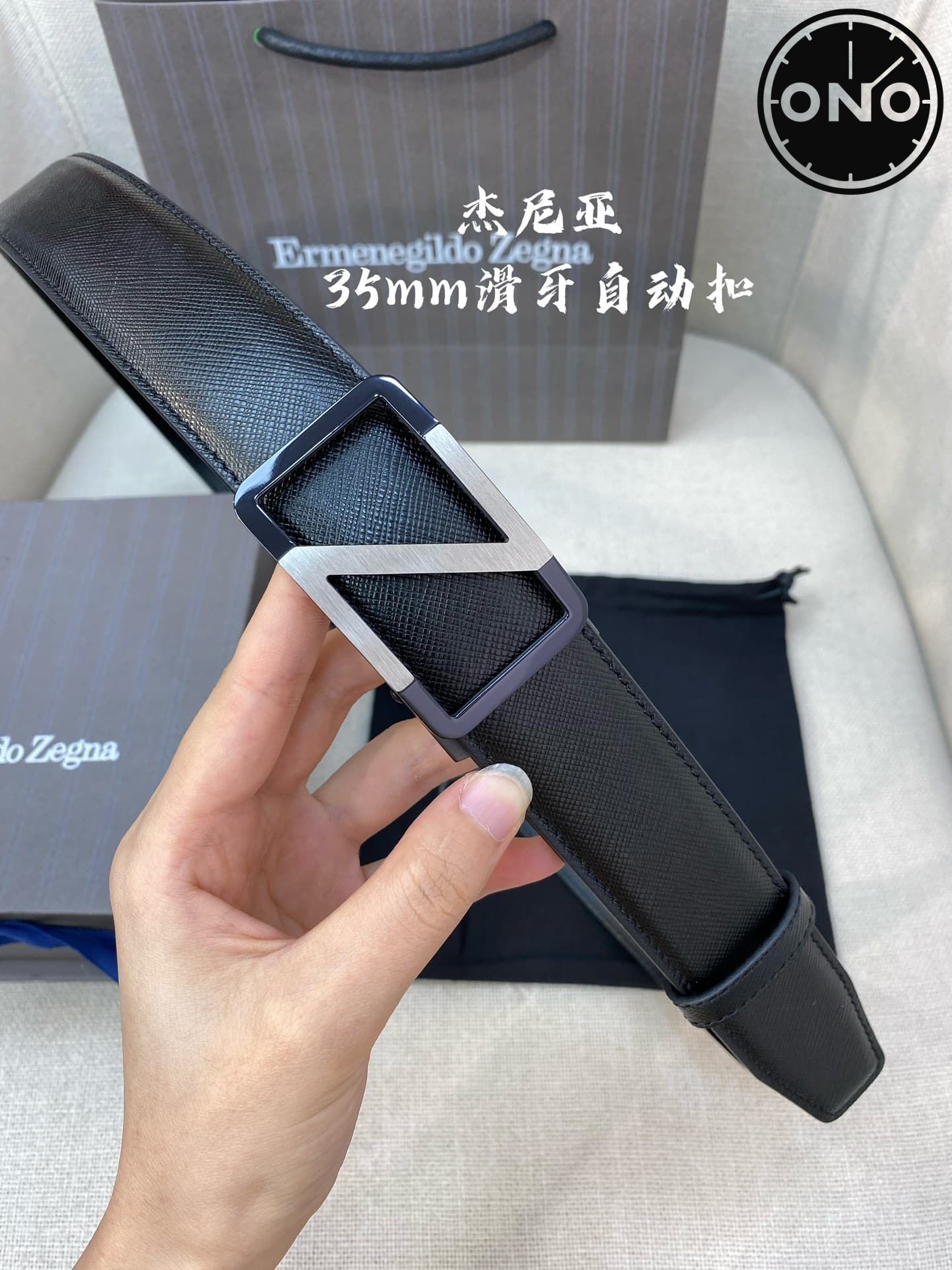 zegna_belt_109_3.jpg