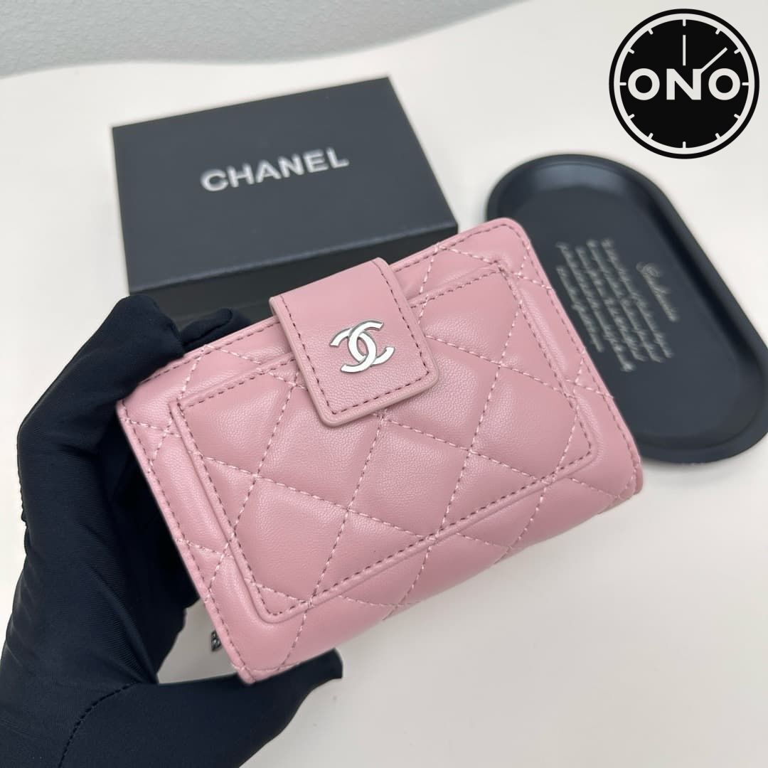 chanel-wallet_3_3.jpg