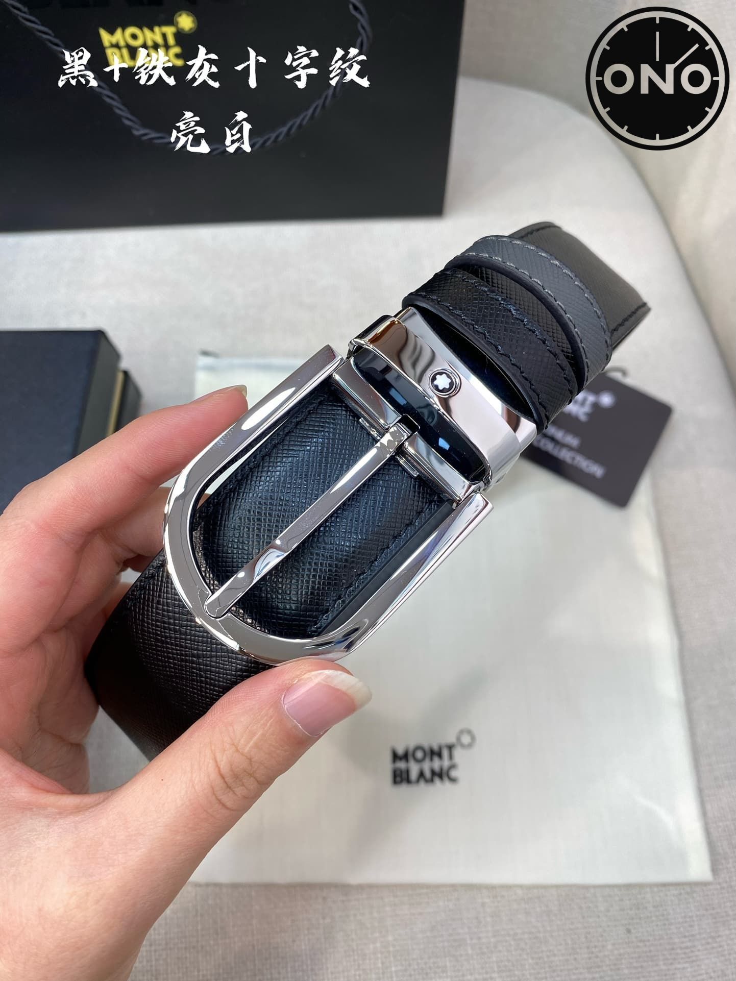 montblanc_belt_67_1.jpg