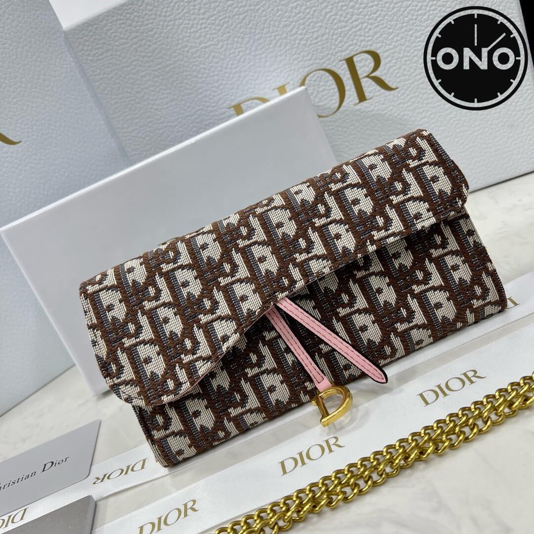 dior_wallet_23_2.jpg