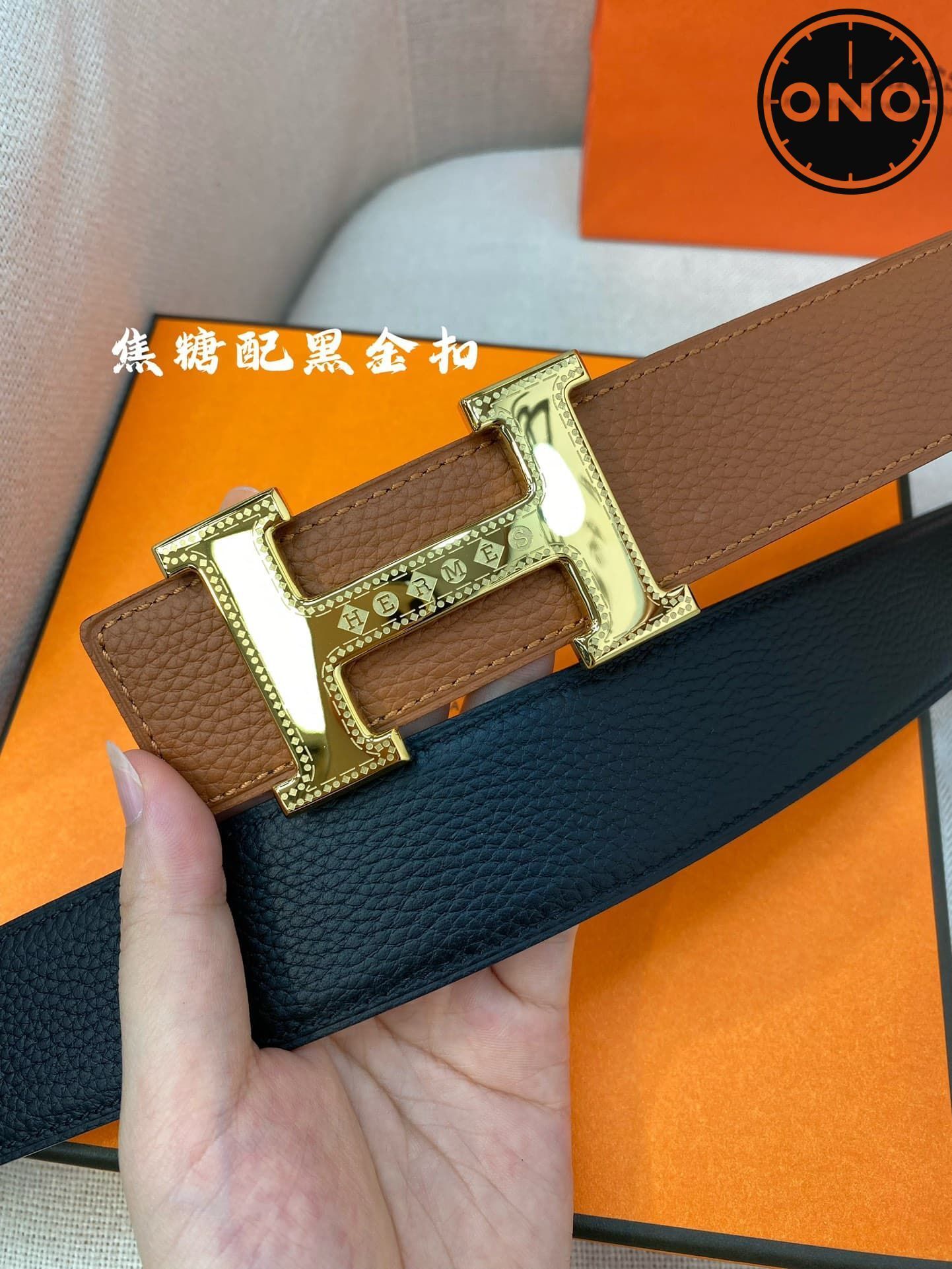 hermes_belt_48_2.jpg