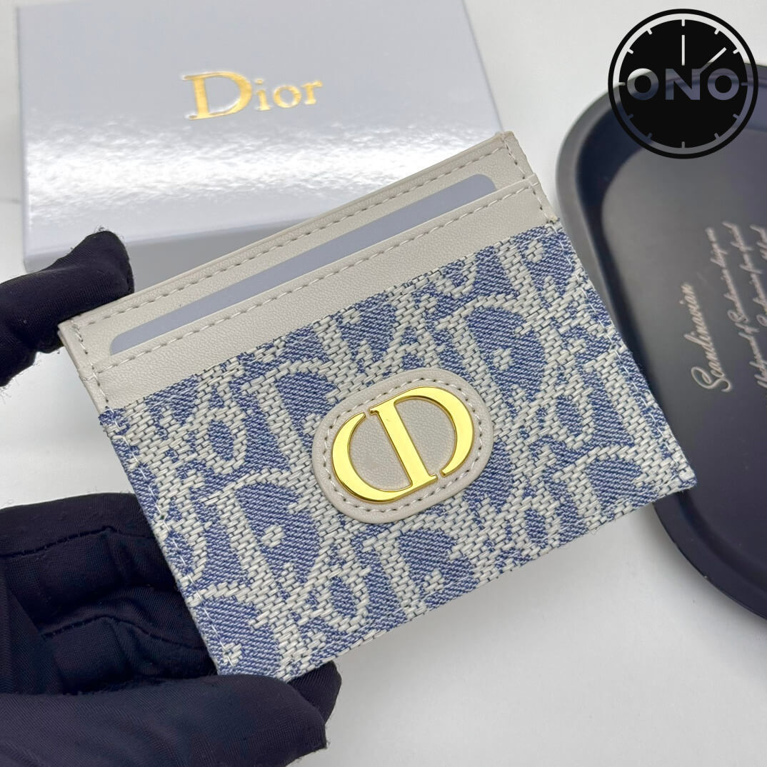 dior_wallet_12_1.jpg