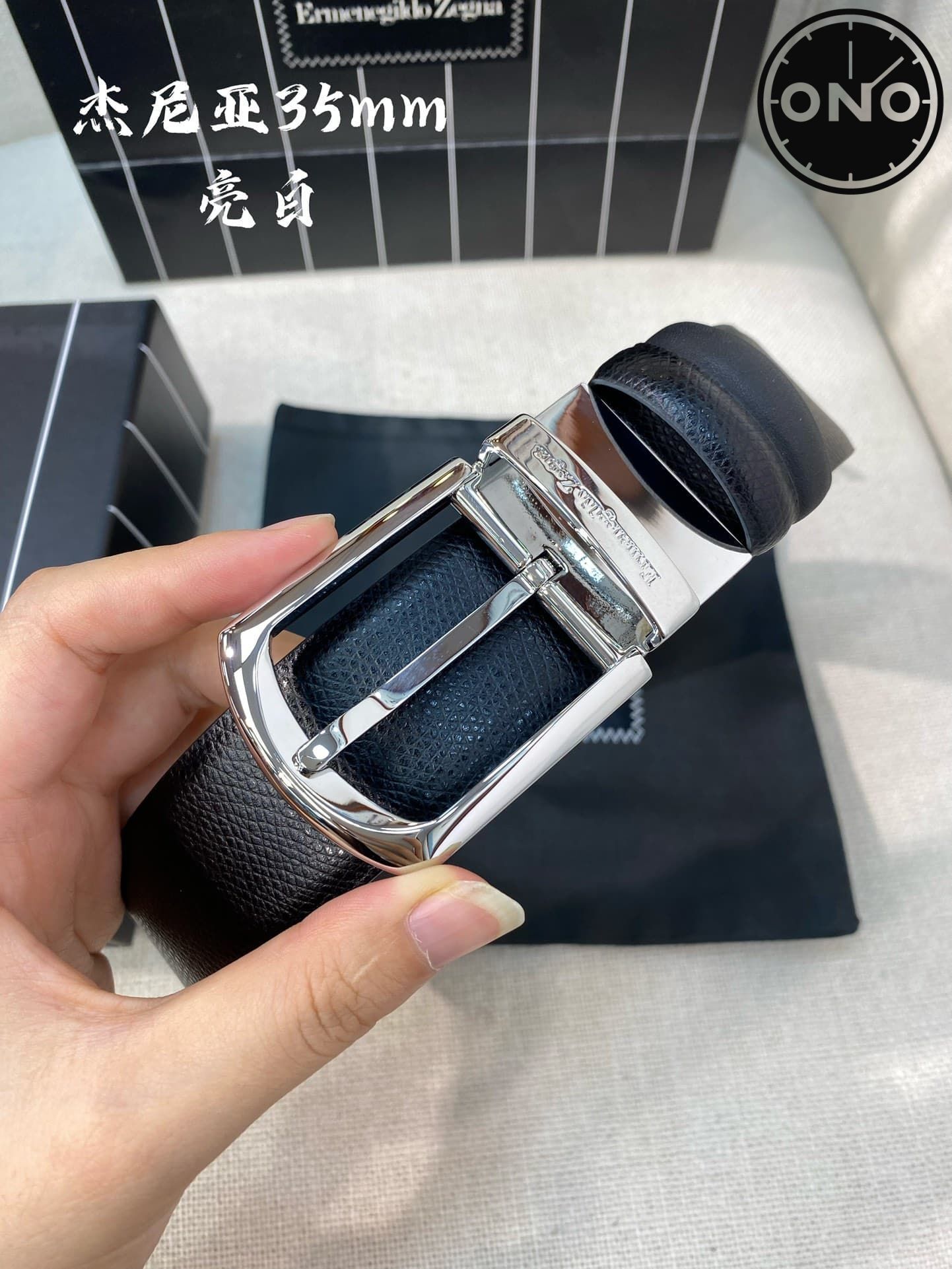 zegna_belt_85_1.jpg
