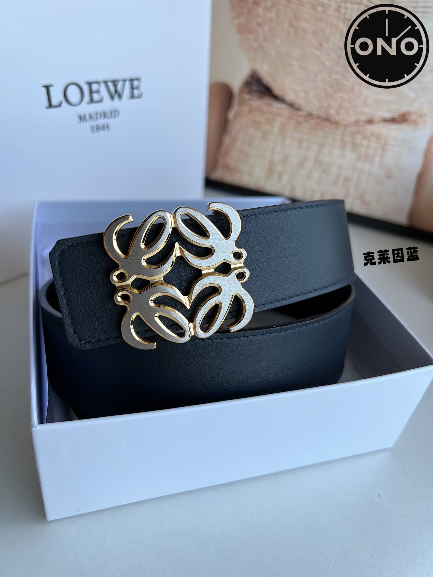 loewe_belt_39_1.jpg