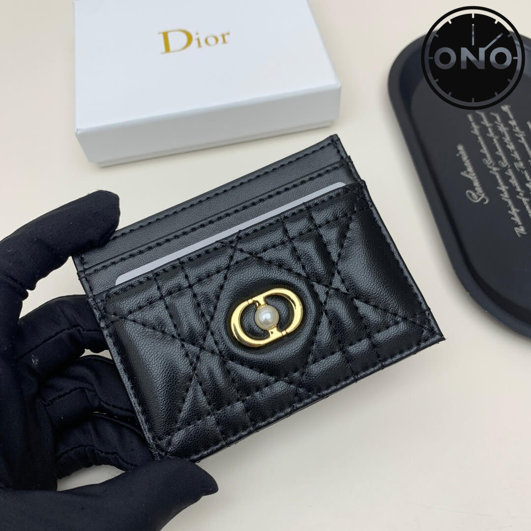 dior_wallet_11_1.jpg