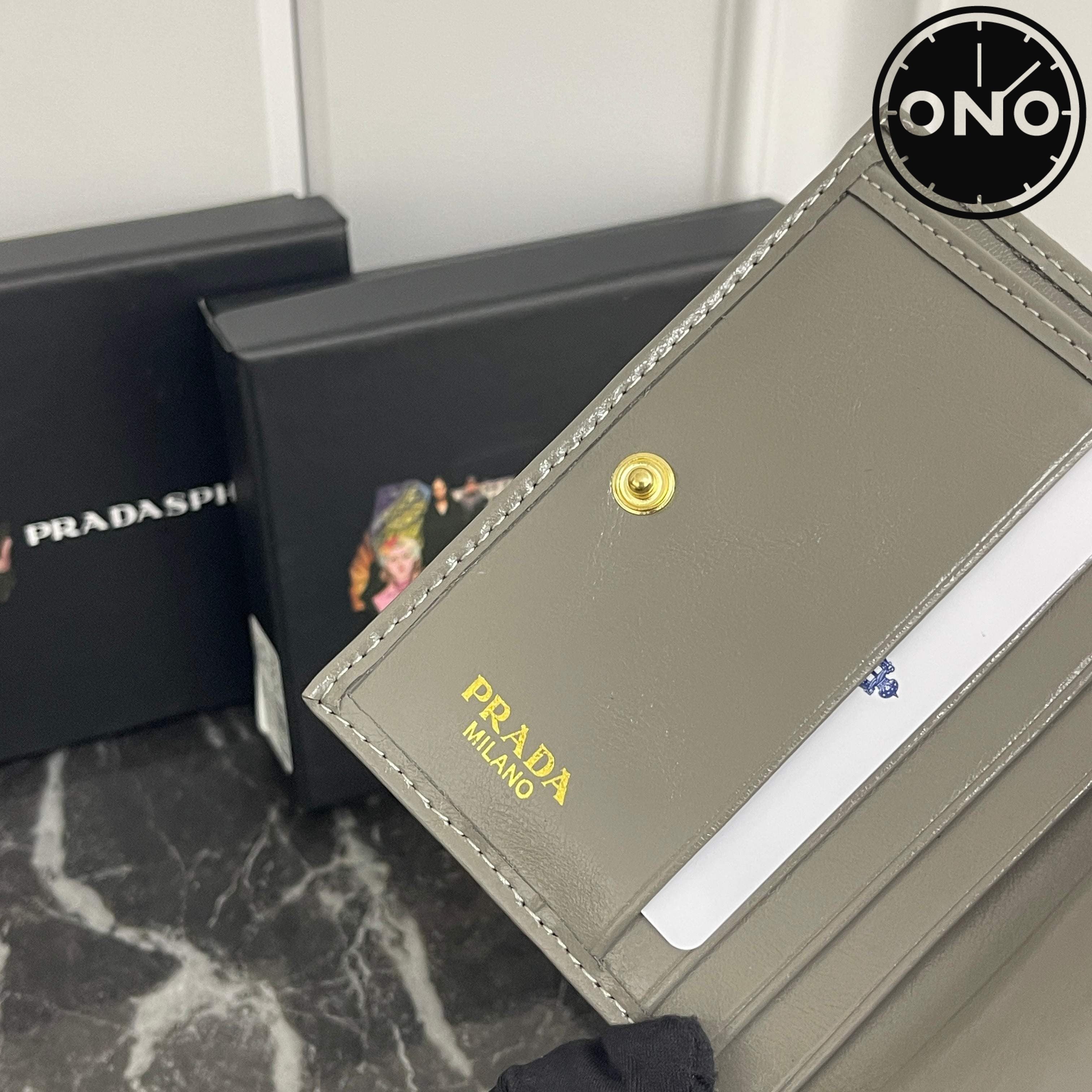 prada_wallet_12_7.jpg