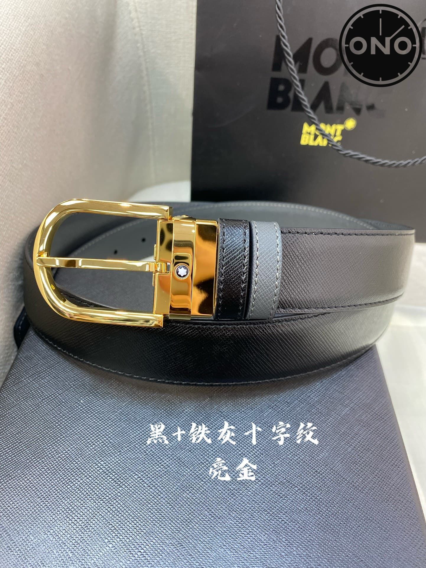 montblanc_belt_66_2.jpg