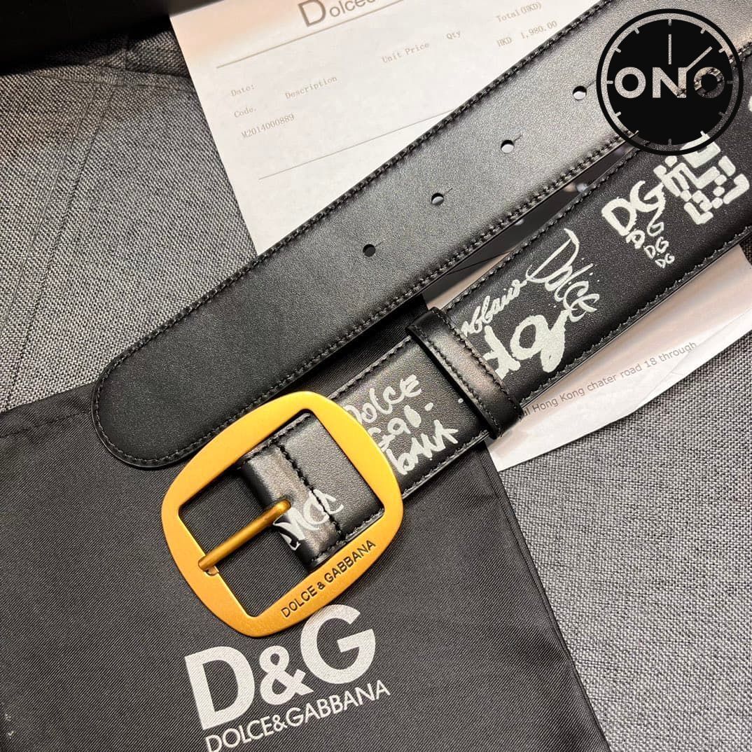 dg_belt_105_1.jpg