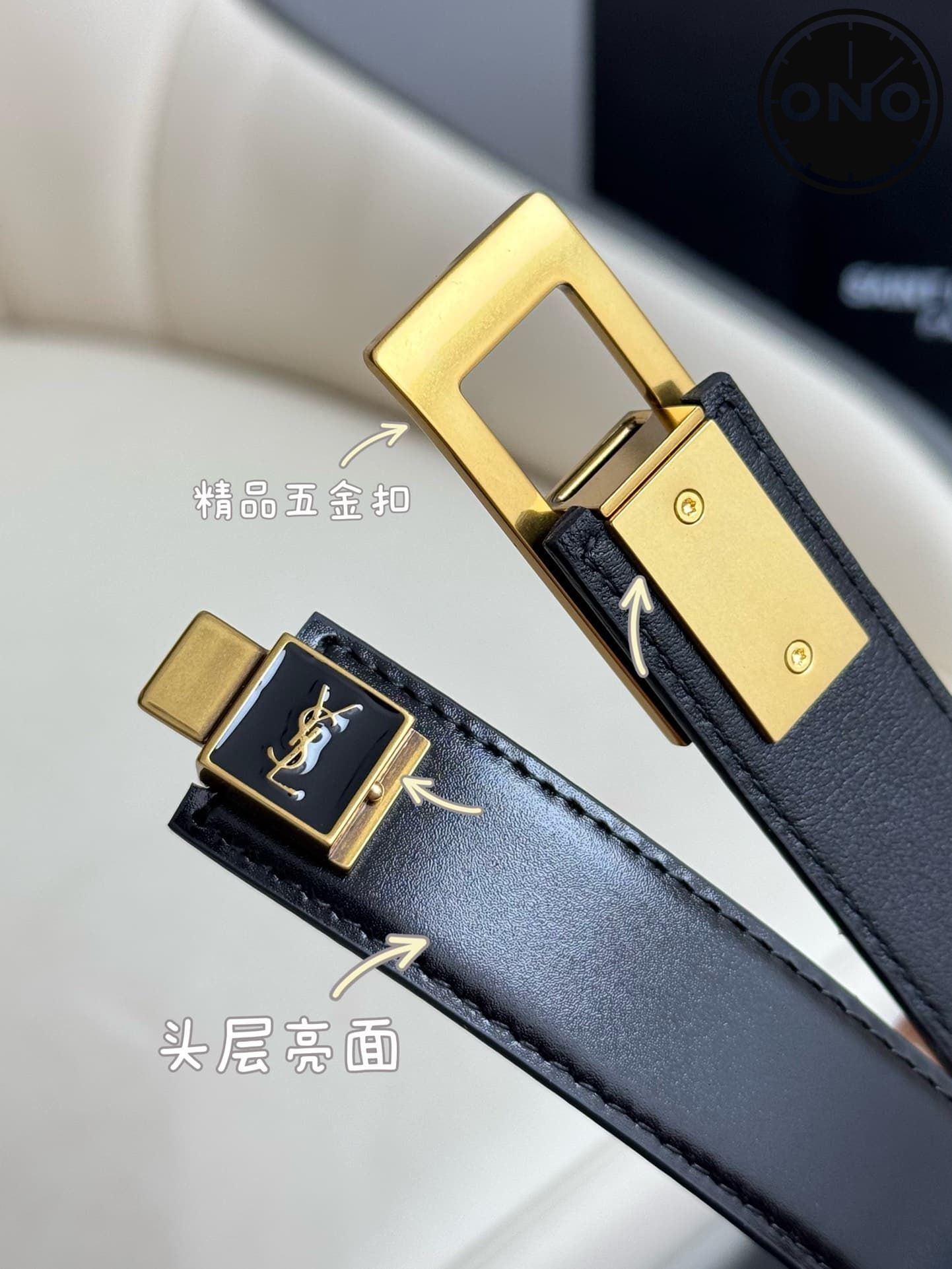 ysl_belt_24_5.jpg