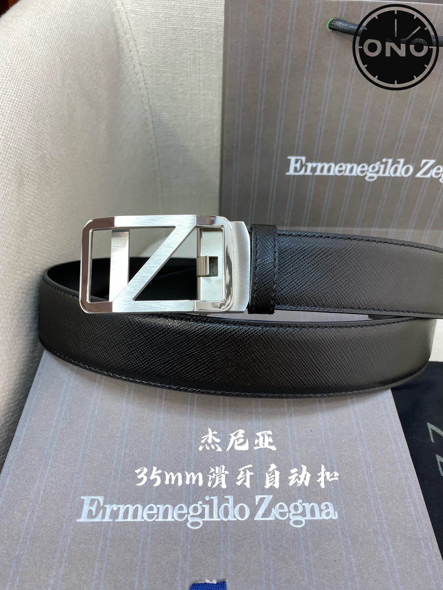 zegna_belt_111_2.jpg