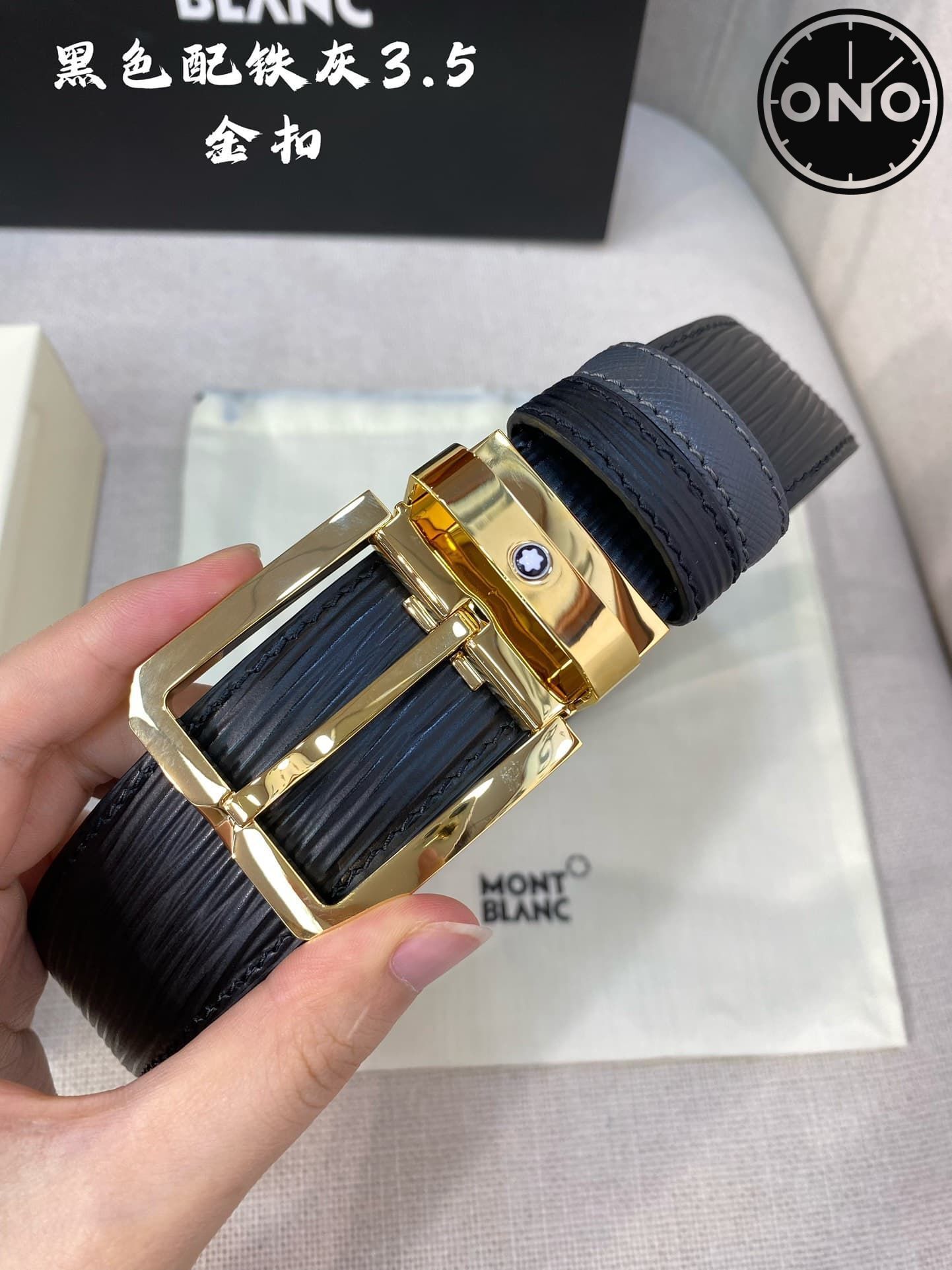 montblanc_belt_57_1.jpg
