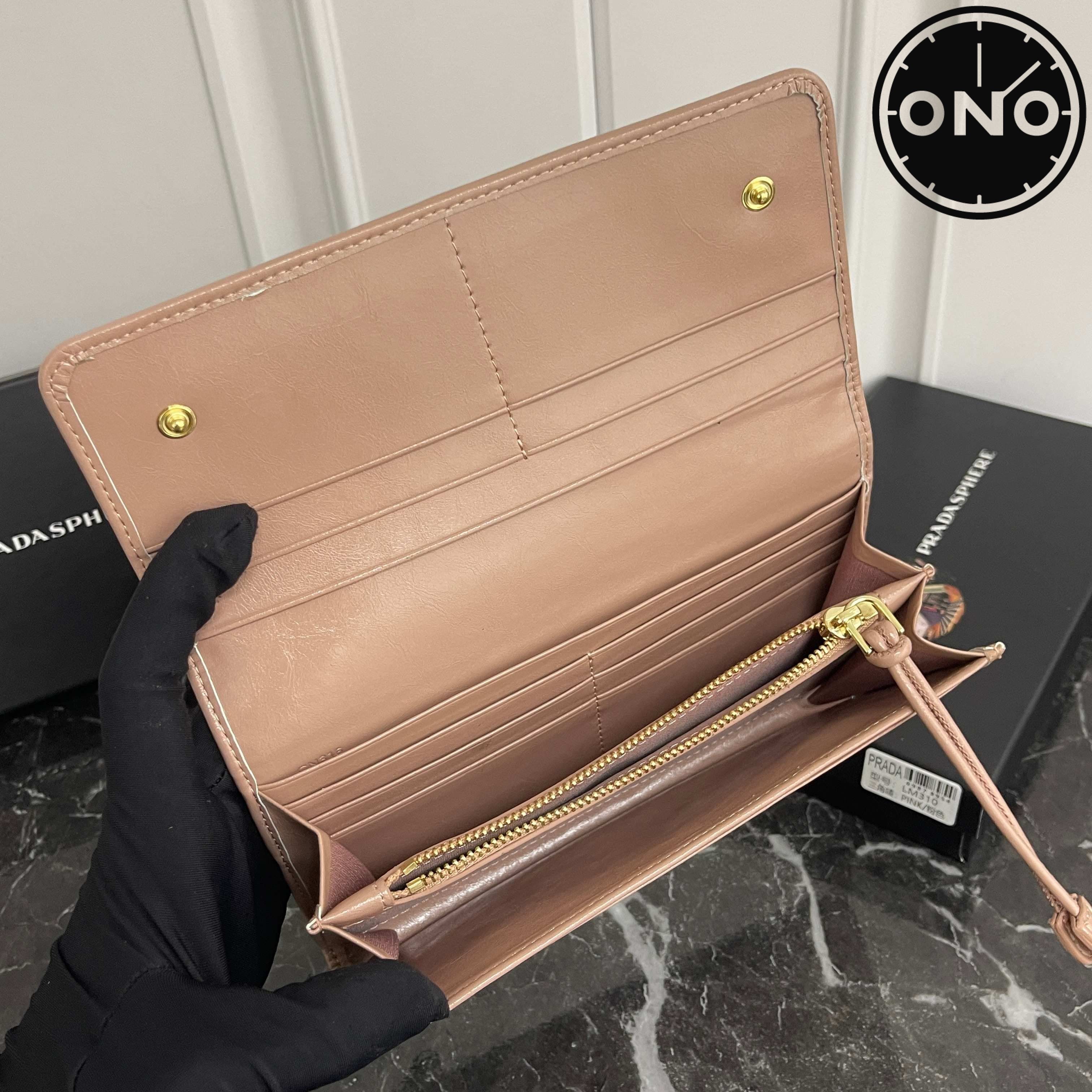 prada_wallet_4_4.jpg