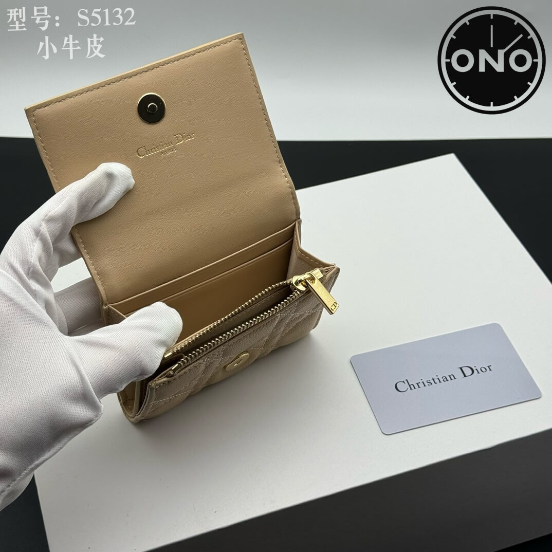 dior_wallet_52_6.jpg