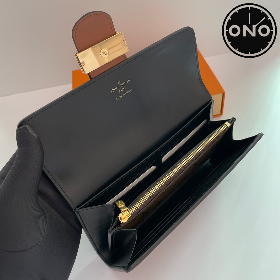 lv_wallet_7_4.jpg
