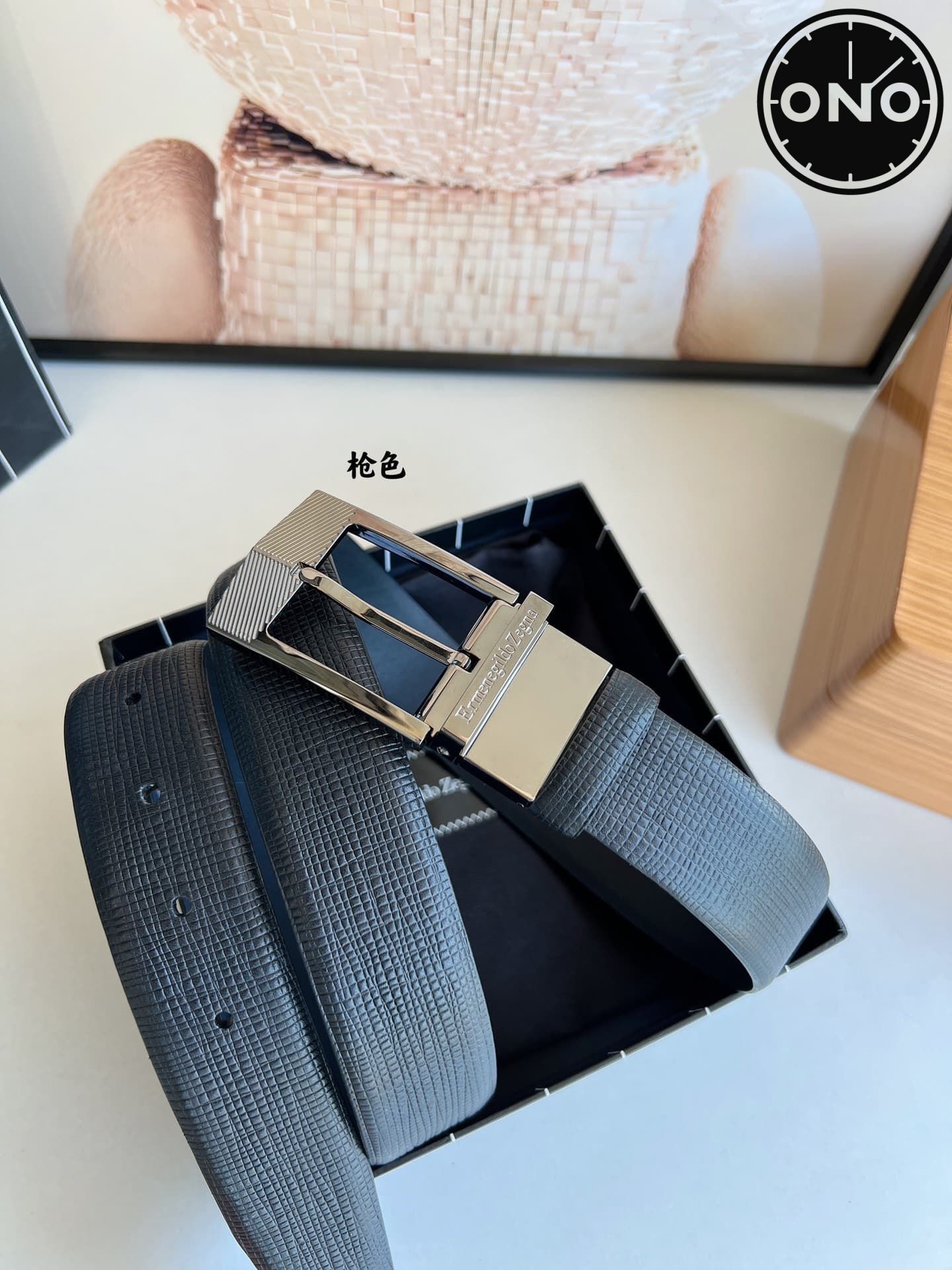 zegna_belt_147_3.jpg