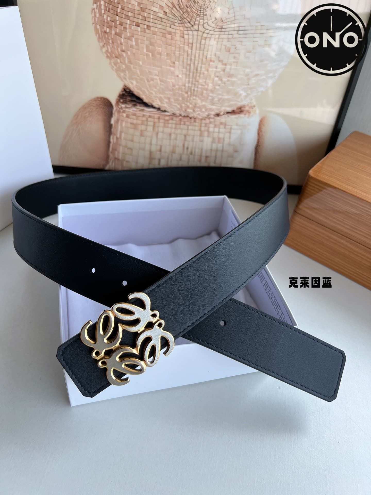 loewe_belt_39_3.jpg