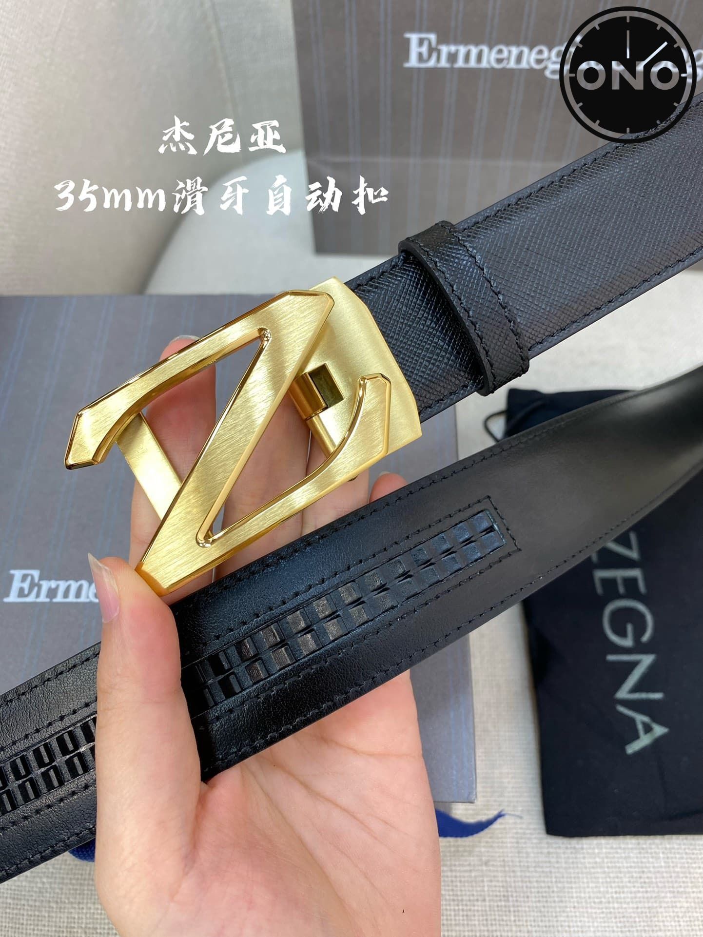 zegna_belt_112_5.jpg