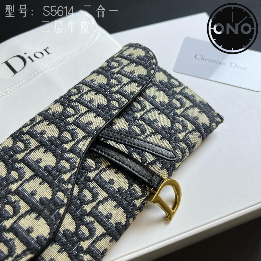 dior_wallet_28_2.jpg