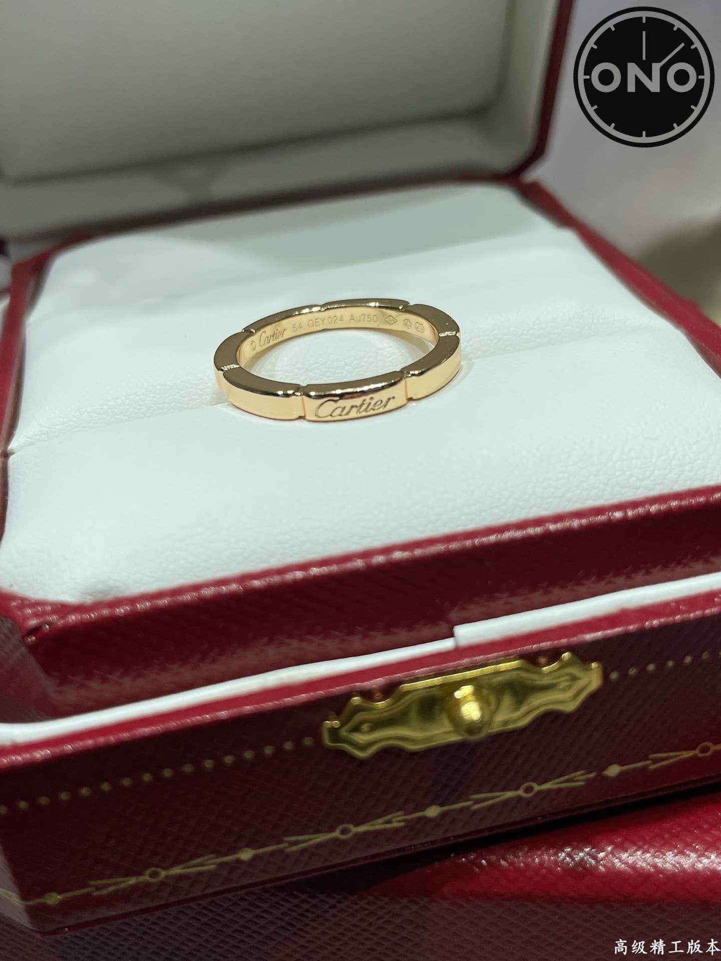 cartier-ring_37_5.jpg