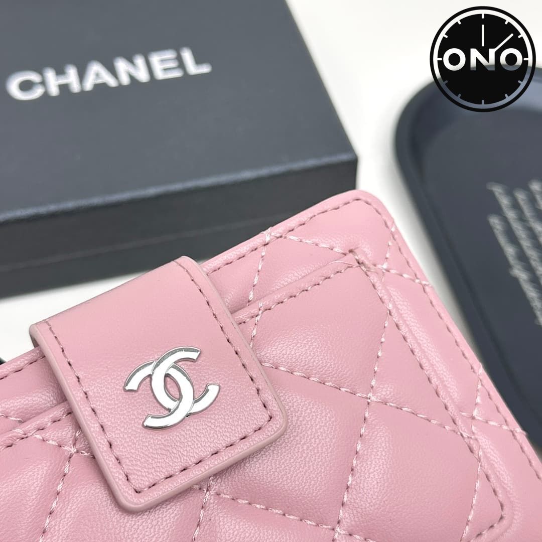 chanel-wallet_21_4.jpg