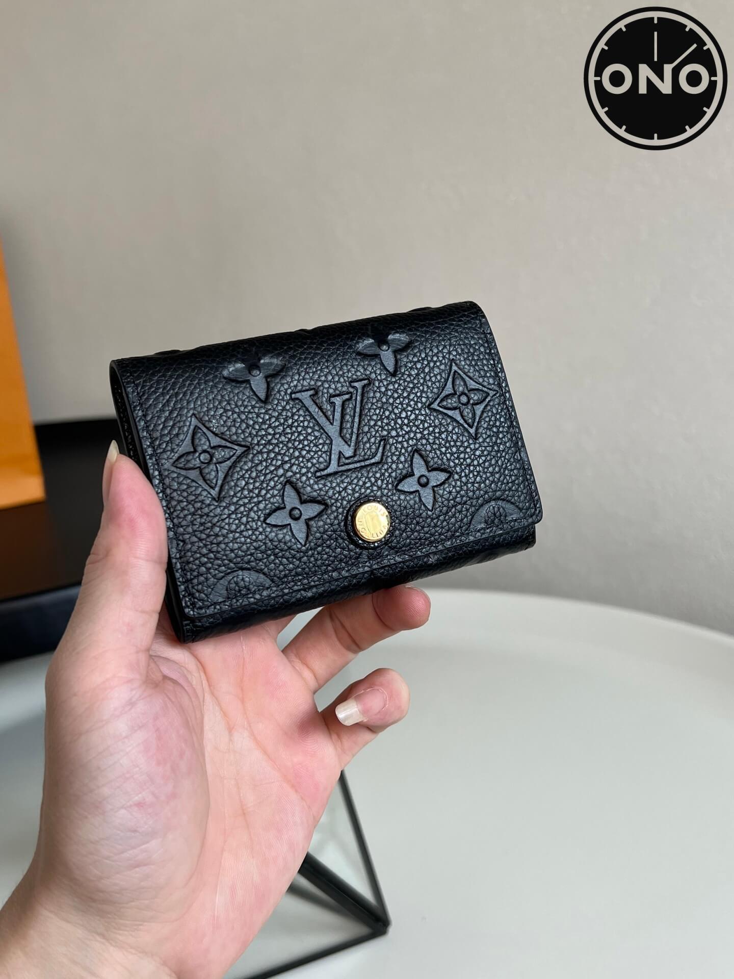 lv_wallet_11_3.jpg