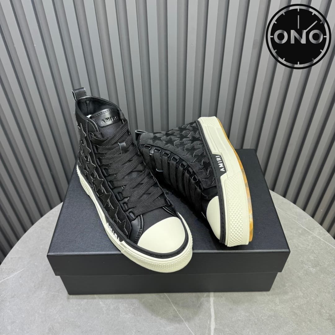 amiri-casual-shoes_63_5.jpg