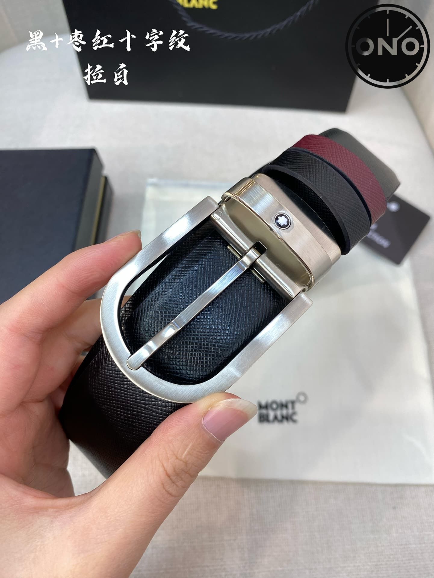 montblanc_belt_63_1.jpg