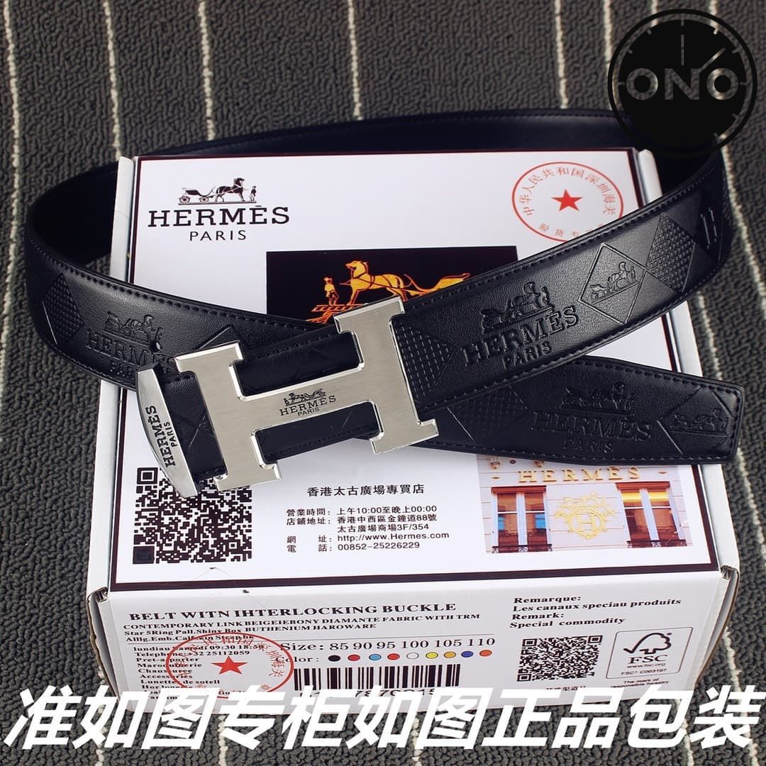 hermes_belt_99_5.jpg