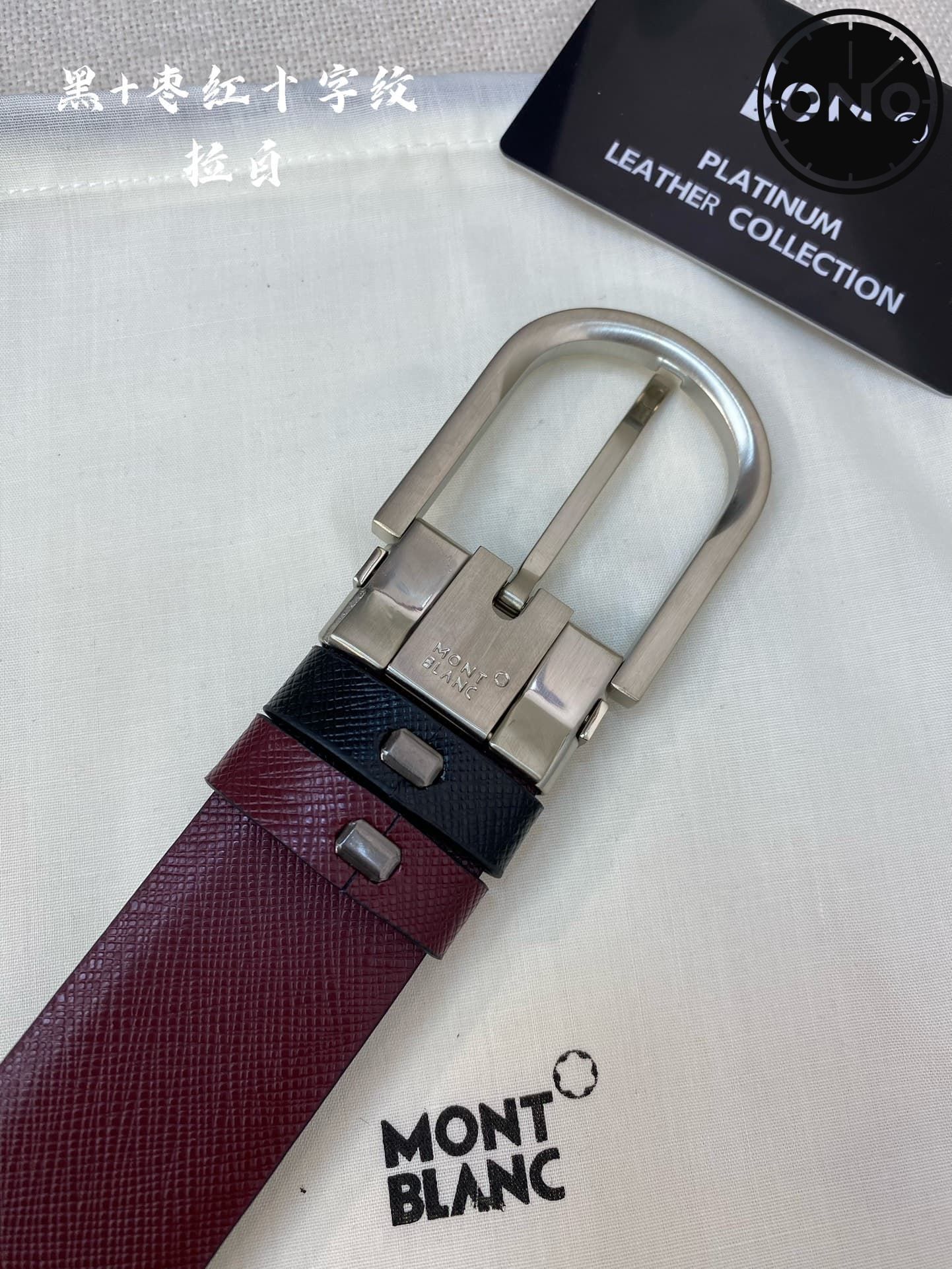 montblanc_belt_63_4.jpg