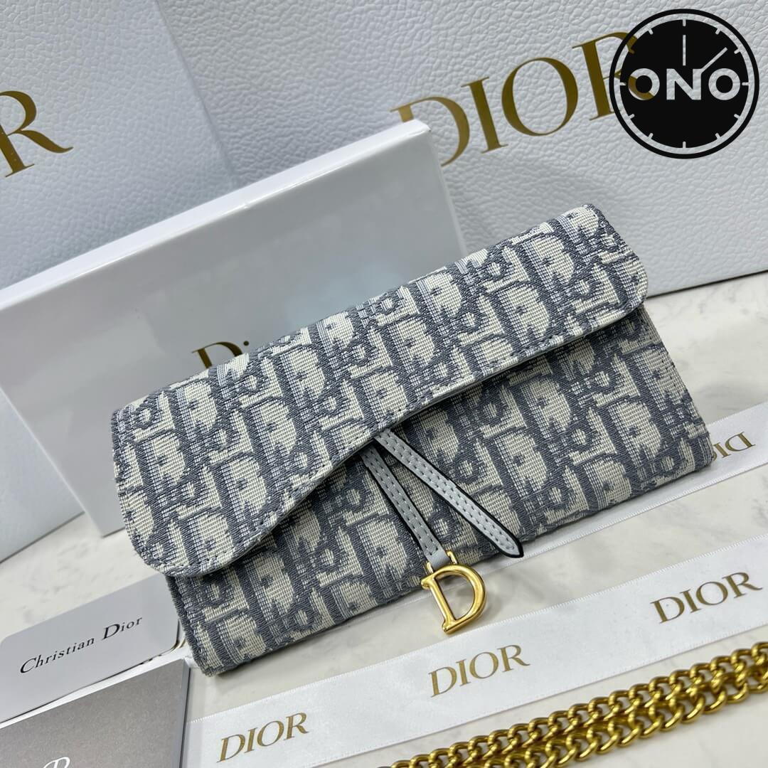 dior_wallet_22_2.jpg