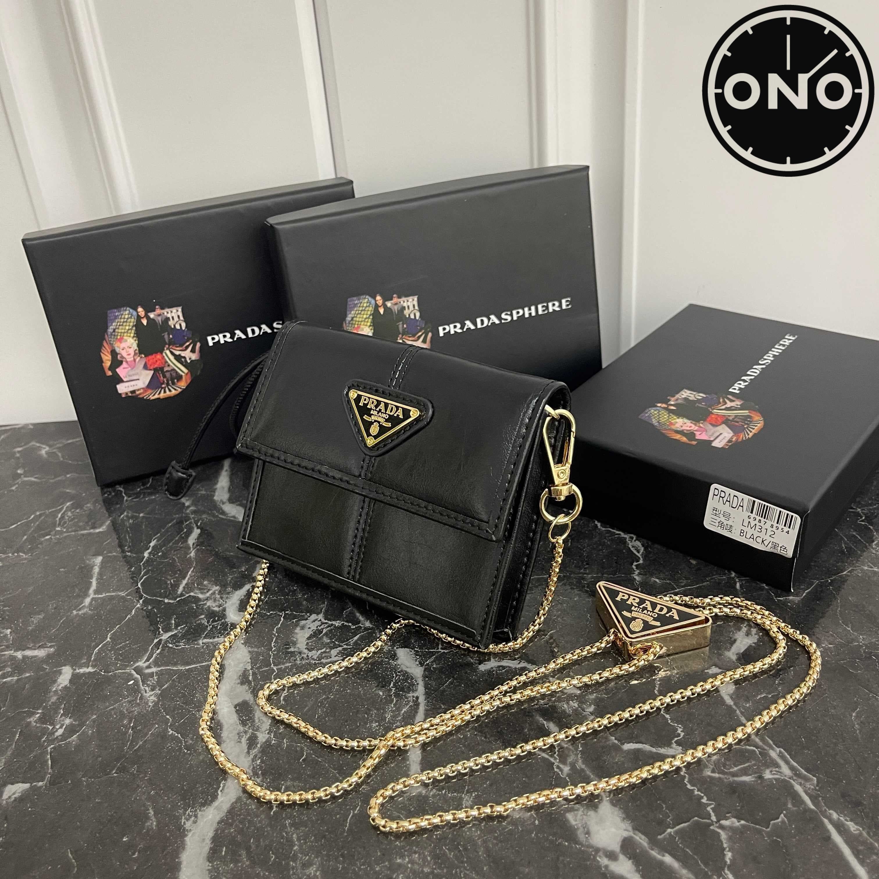 prada_wallet_8_1.jpg